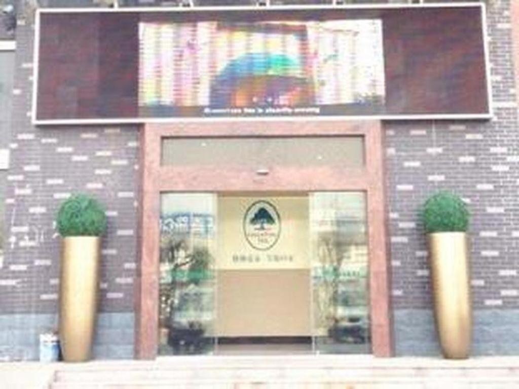 Hotel · GreenTree Inn Xuzhou West District Huohua Shell Hotel, Xuzhou