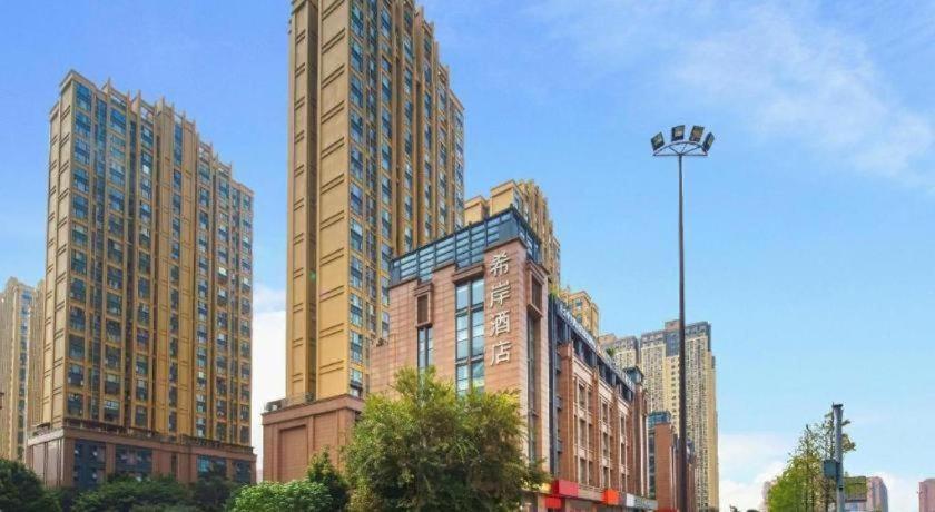 Xana Hotelle Chengdu East Railway Station Kaide Plaza, China