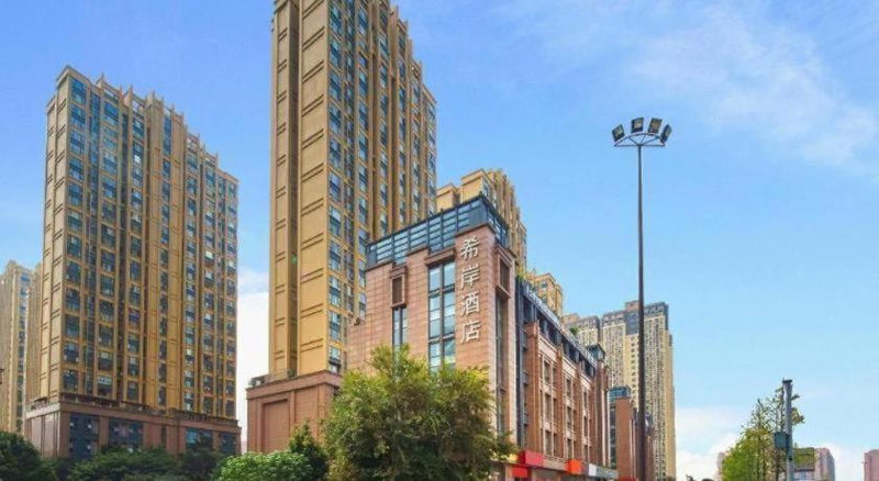 Xana Hotelle Chengdu East Railway Station Kaide Plaza, Chengdu, China