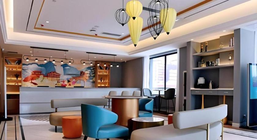 Magnotel Hotel Anshun West High-Speed Railway Station, Anshun, China