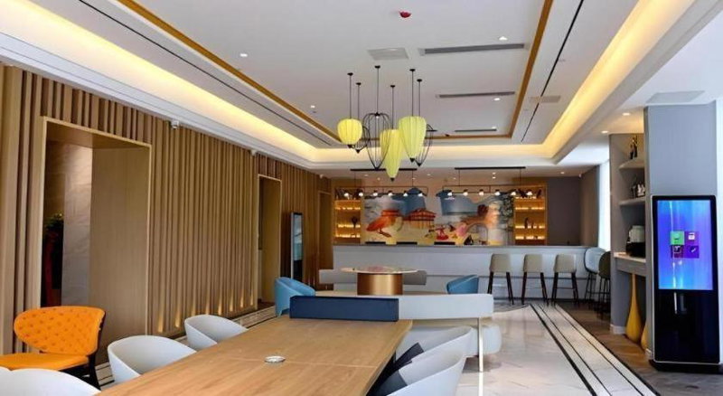 Magnotel Hotel Anshun West High-Speed Railway Station, Anshun, China