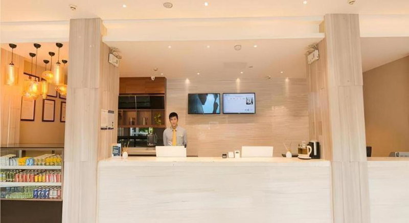 City Comfort Inn Guangzhou Panyu Qiaonan Aoyuan Plaza, Guangzhou, China