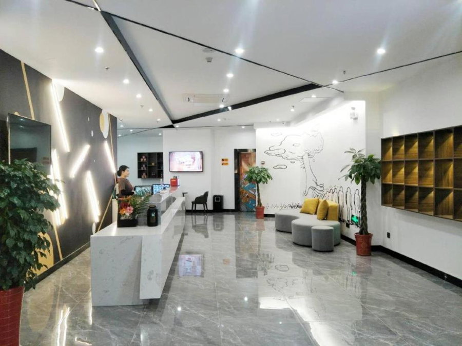 IU Hotel Qingdao Golden Beach Xuejiadao Metro Station, Huangdao, China