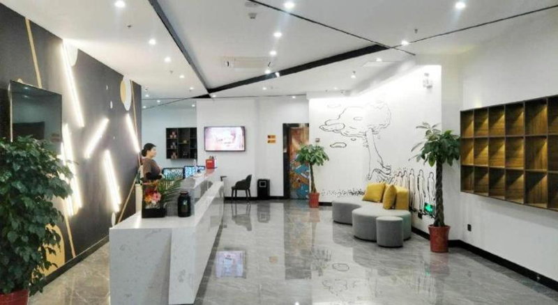 IU Hotel Qingdao Golden Beach Xuejiadao Metro Station, Huangdao, China
