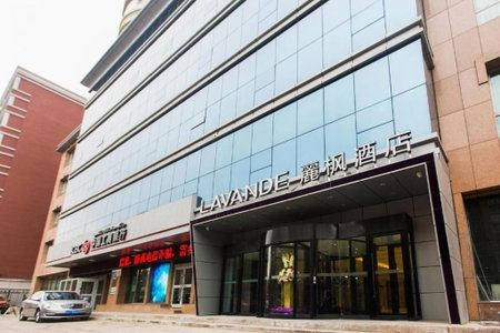 Lavande Hotels Urumqi Xinmin West Street Hongda Plaza, Ürümqi, China