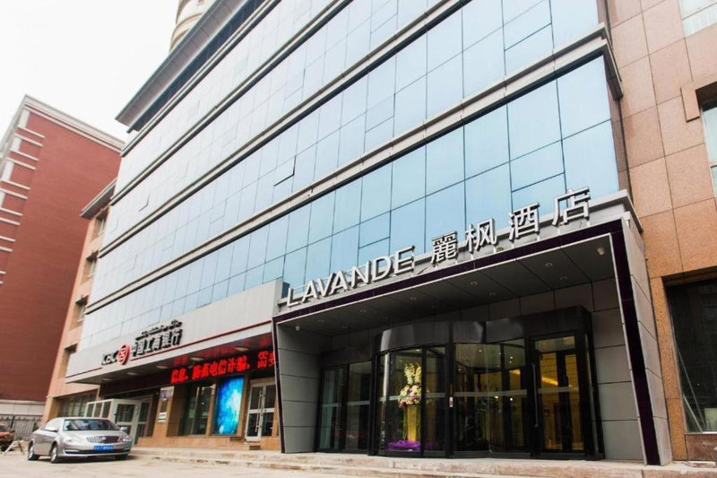 Lavande Hotels Urumqi Xinmin West Street Hongda Plaza, Ürümqi, China