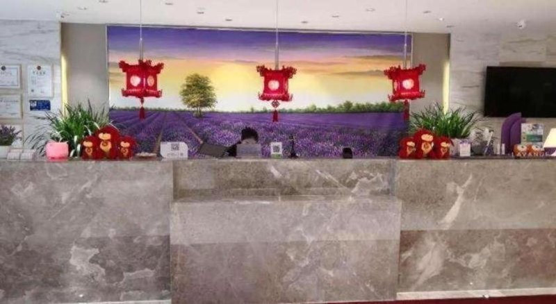Lavande Hotels Urumqi Xinmin West Street Hongda Plaza, Ürümqi, China