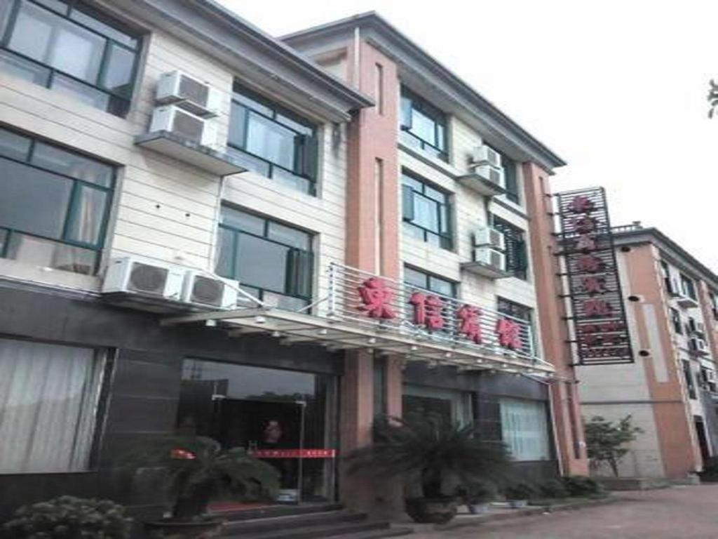 Hotel · GreenTree Inn Shangrao Qianshan hekou old town Xinjiang longting shell hotel, Shangrao