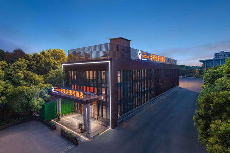 Ramada Encore by Wyndham Wuhan Station, Wuhan, China