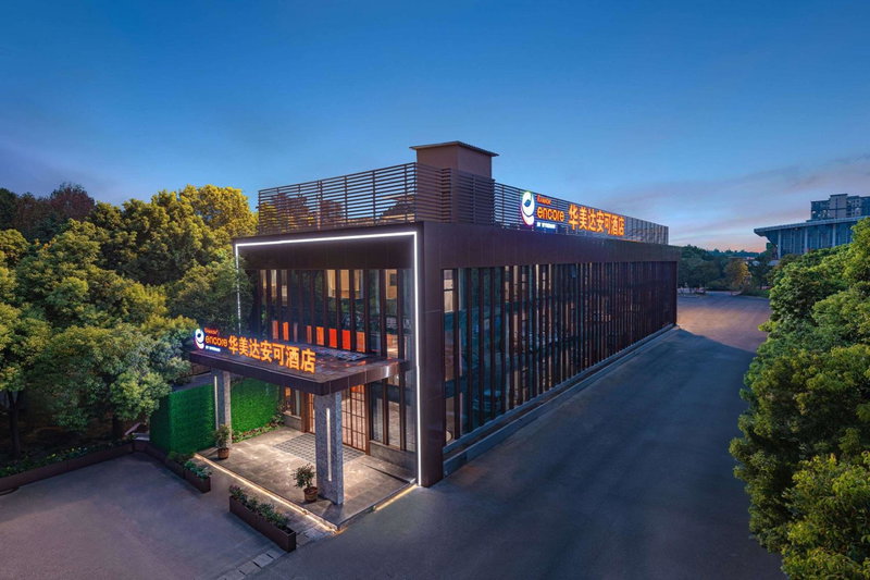 Ramada Encore by Wyndham Wuhan Station, Wuhan, China