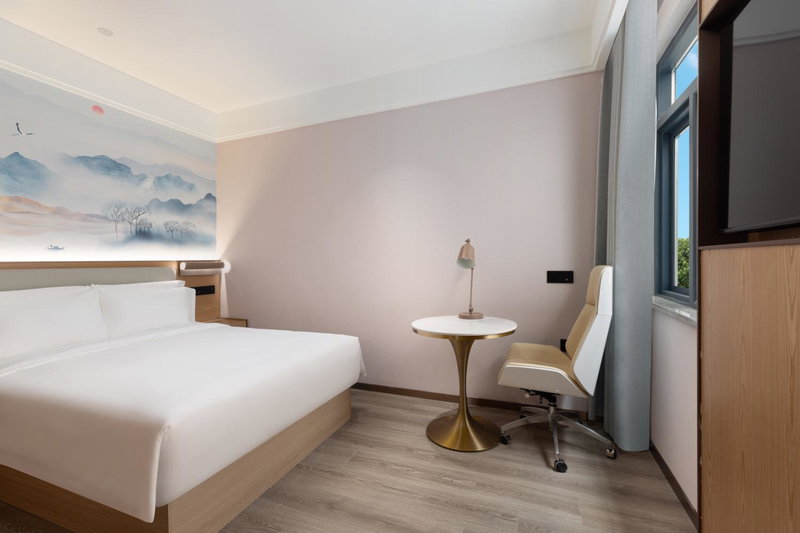 Ramada Encore by Wyndham Wuhan Station, Wuhan, China
