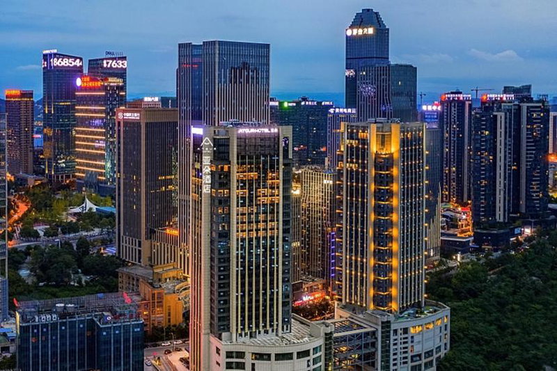 Atour Hotel Guiyang Guanshan Lake Park, Guiyang, China