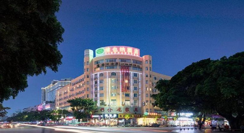 Vienna Hotel Guangxi Zhongshan Central Plaza West High-Speed Railway Station, Zhongshan, China