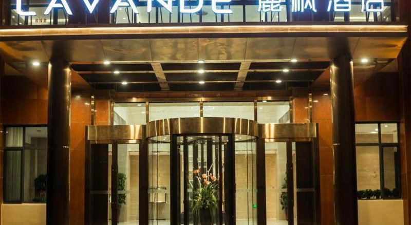 Lavande Hotels Tianjin Wuqing Highspeed Railway Station Daguangming Center, Tianjin, China
