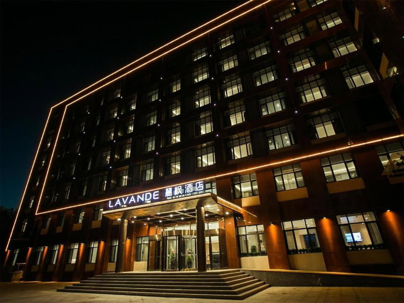 Lavande Hotels Tianjin Wuqing Highspeed Railway Station Daguangming Center, Tianjin, China