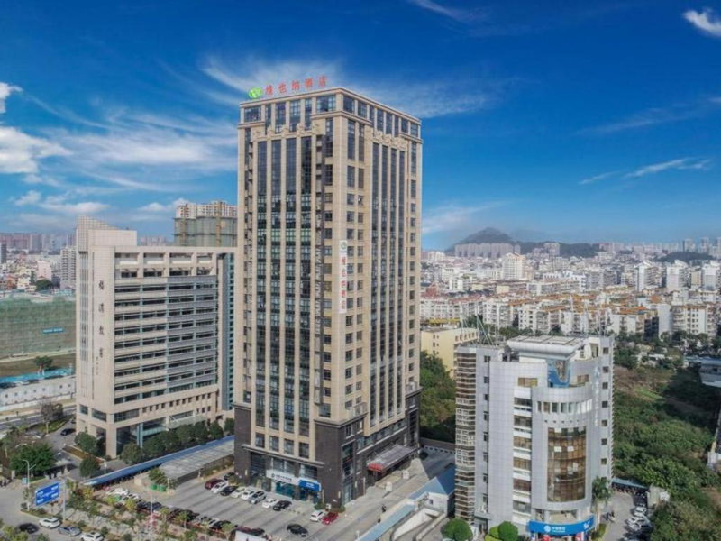 Vienna Hotel Fujian Fuqing Wanda Plaza, Fuqing, China