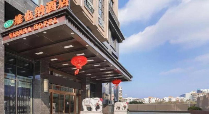 Vienna Hotel Fujian Fuqing Wanda Plaza, Fuqing, China