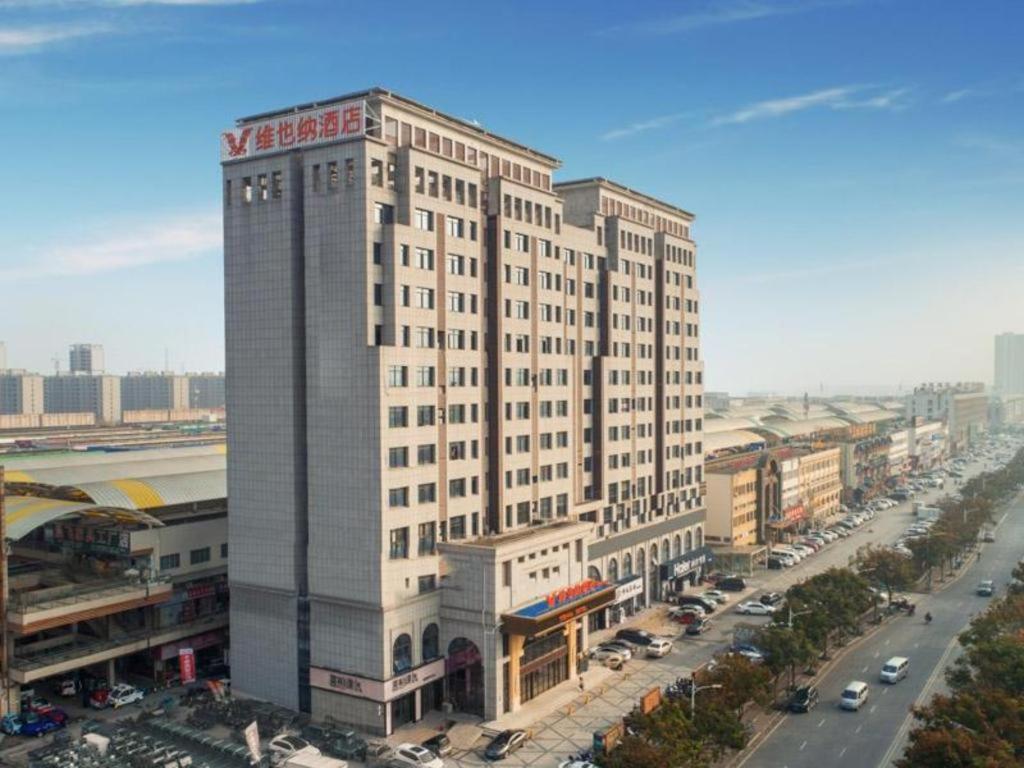 Vienna Hotel Wuhu Ruifeng Shangbo City, Китай