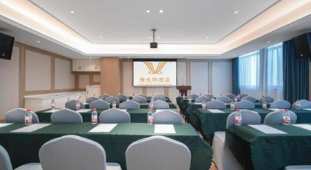 Vienna Hotel Wuhu Ruifeng Shangbo City, Wuhu, China