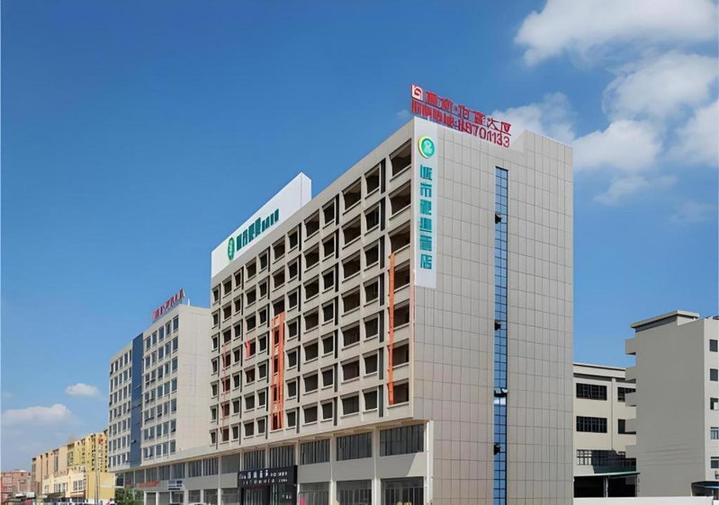 City Comfort Inn Dongguan Gaobu Avenue, Dongguan, China