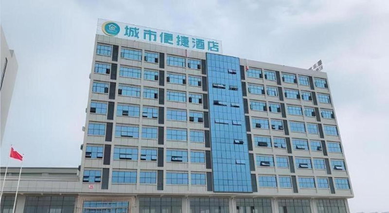 City Comfort Inn Dongguan Gaobu Avenue, Dongguan, China