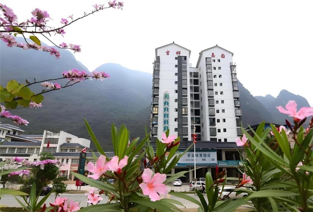 City Comfort Inn Baise Lingyun Stadium, China