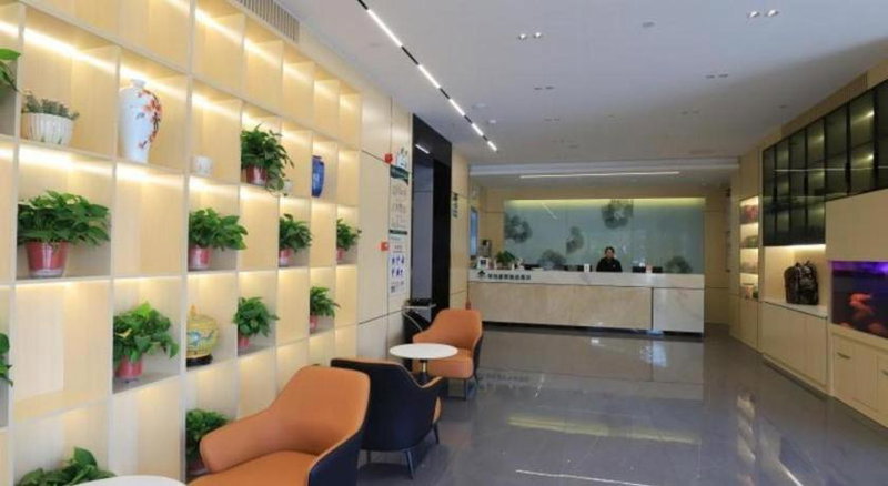 GreenTree Inn Express Fuyang University Town West High-Speed Railway Station, Fuyang, China