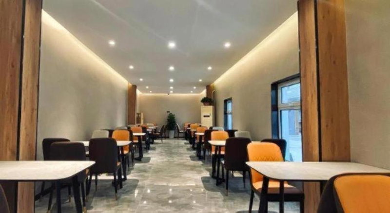 Shell Hotel Shandong Jinan Daming Lake, Jinan, China