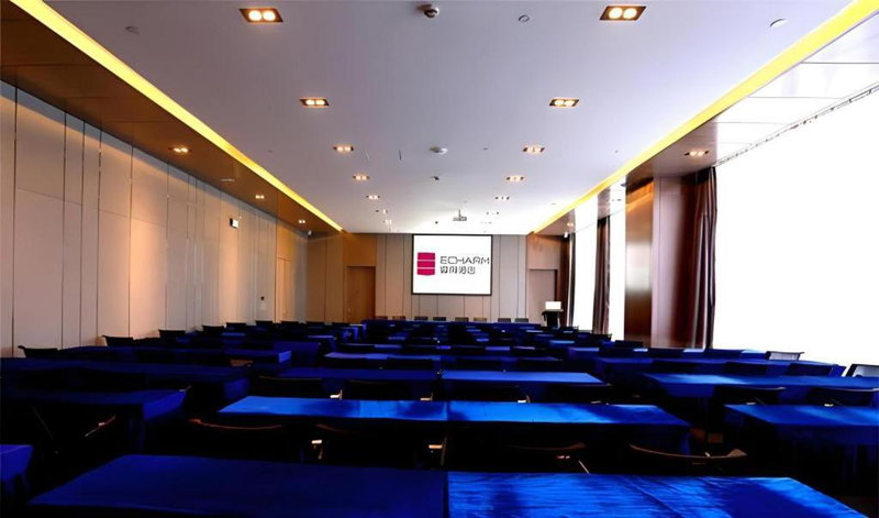Echarm Hotel Changsha Window of the World Broadcasting and Exhibition Center, Changsha, China