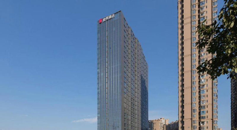 Echarm Hotel Changsha Window of the World Broadcasting and Exhibition Center, Changsha, China