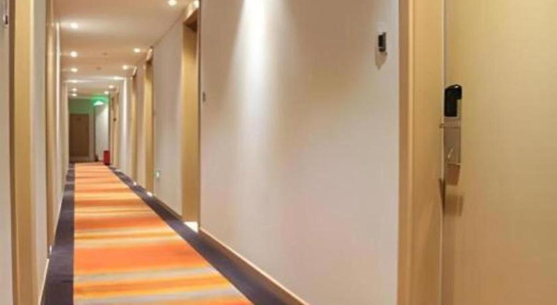 Home Inn Plus Shanghai Middle Ring Jinshajiang Road Fengzhuang Metro Station, Shanghai, China