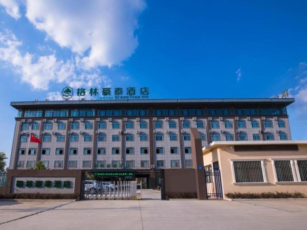 Hotel · Green Tree Inn Anhui Suzhou Evergrande, Suzhou