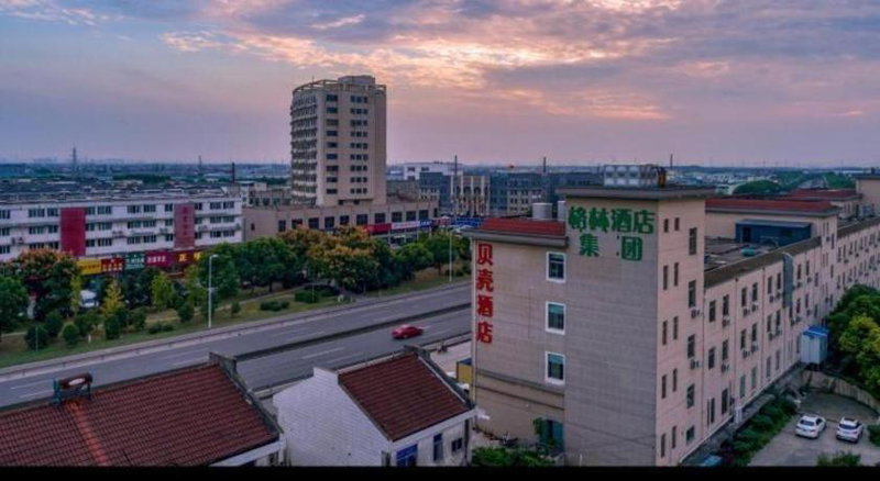 Shell Hotel Changshu Zhitang Food Mall, Gujiashuigou, China