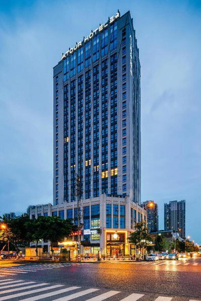 Atour Hotel Chengdu Tianfu New District Huayang Metro Station, Chengdu, China
