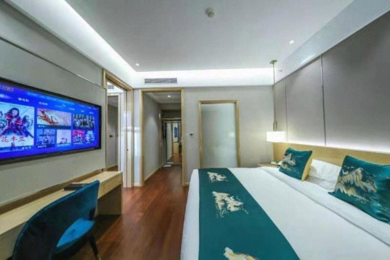 Gya Hotel Jiangsu Yancheng Jianhu County Oubaoliya Life Plaza, Yancheng, China