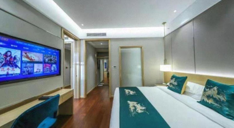 Gya Hotel Jiangsu Yancheng Jianhu County Oubaoliya Life Plaza, Yancheng, China