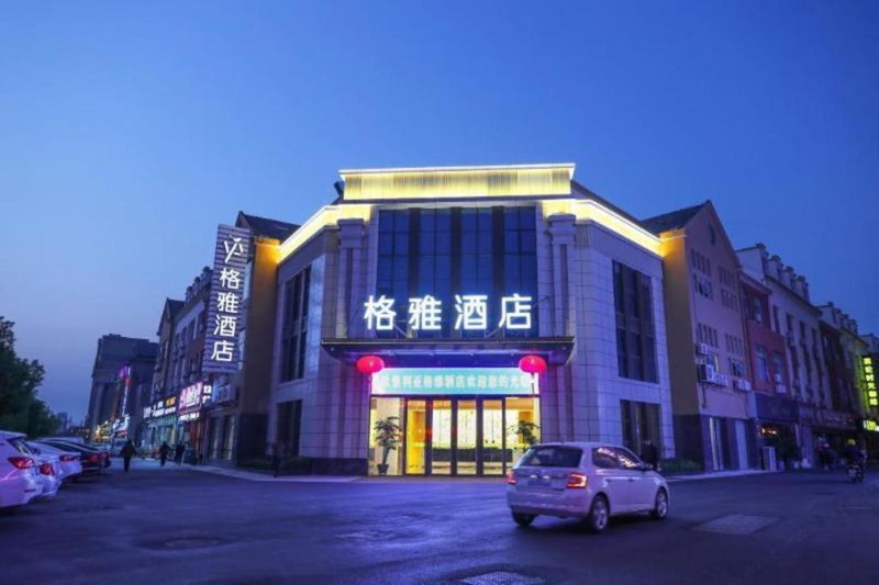 Gya Hotel Jiangsu Yancheng Jianhu County Oubaoliya Life Plaza, Yancheng, China