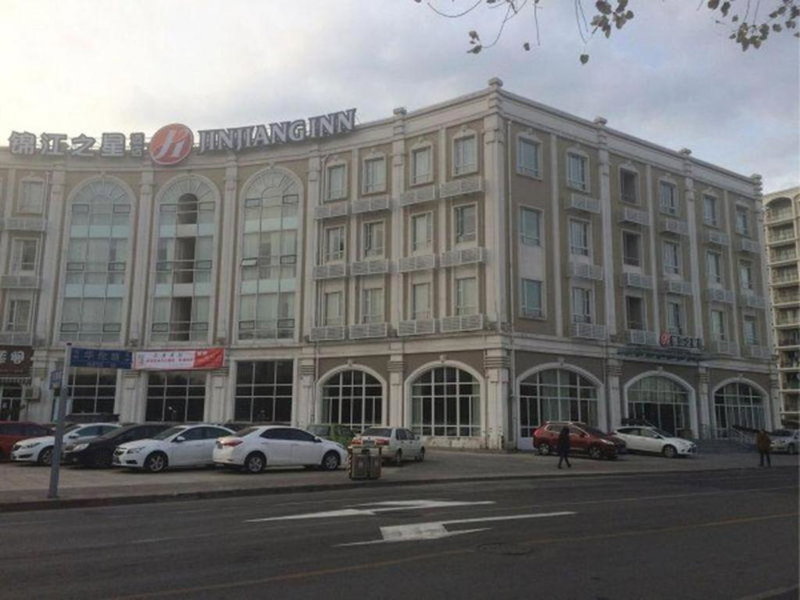 Jinjiang Inn Select Shanghai Zhangjiang High Tech Park Branch, Shanghai, China