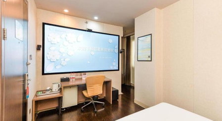 Jinjiang Inn Select Shanghai Zhangjiang High Tech Park Branch, Shanghai, China