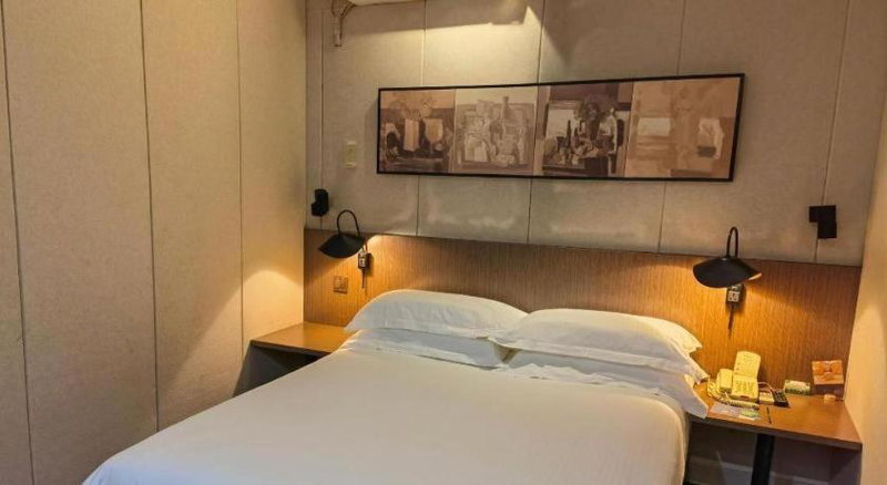 Jinjiang Inn Select Shanghai Zhangjiang High Tech Park Branch, Shanghai, China