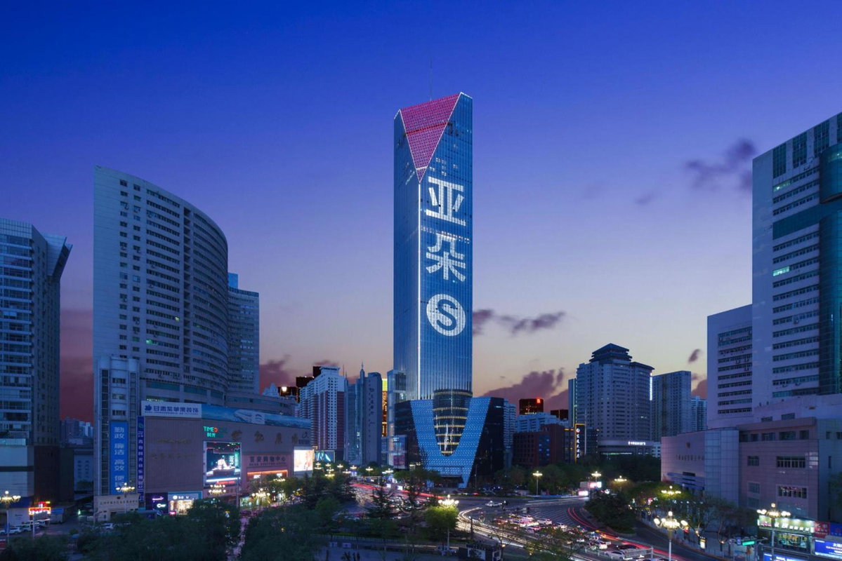 Atour S Hotel Lanzhou Asia-Europe International High Altitude, China
