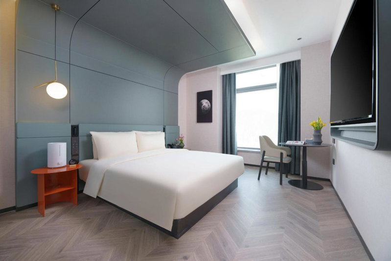 Atour S Hotel Lanzhou Asia-Europe International High Altitude, Lanzhou, China
