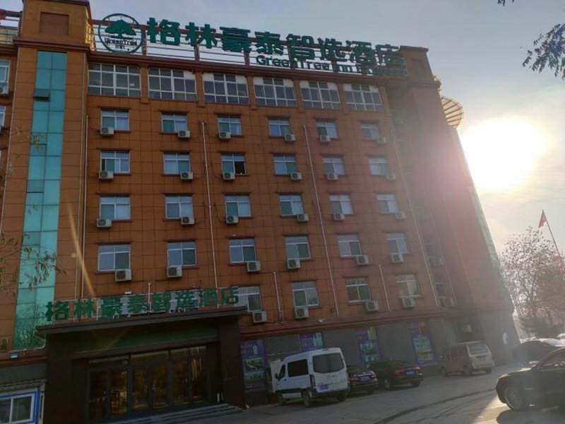 GreenTree Inn Express Liaocheng Guan County Wuxun Road Xinrui, Liaocheng, China