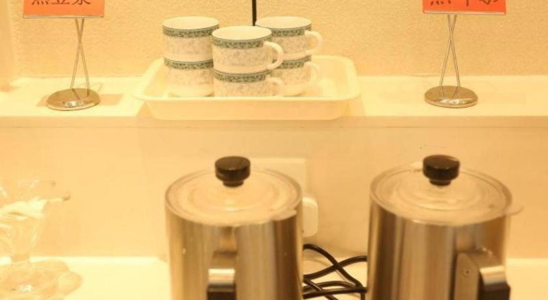 GreenTree Inn Express Liaocheng Guan County Wuxun Road Xinrui, Liaocheng, China