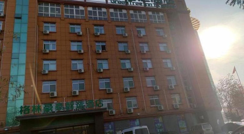 GreenTree Inn Express Liaocheng Guan County Wuxun Road Xinrui, Liaocheng, China