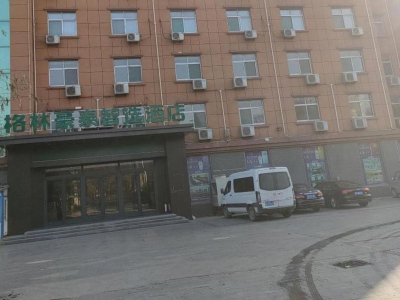 GreenTree Inn Express Liaocheng Guan County Wuxun Road Xinrui, Liaocheng, China