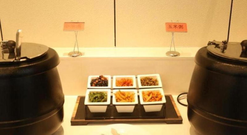 GreenTree Inn Express Liaocheng Guan County Wuxun Road Xinrui, Liaocheng, China