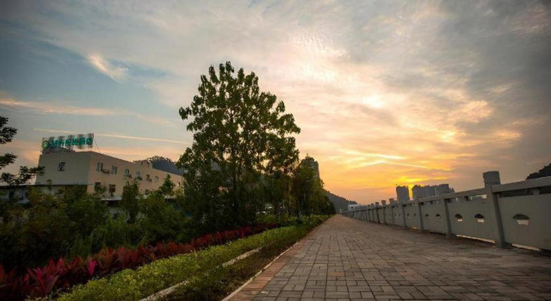 City Comfort Inn Shaoguan Biguiyuan Phoenix City Gold Village, Shaoguan, China