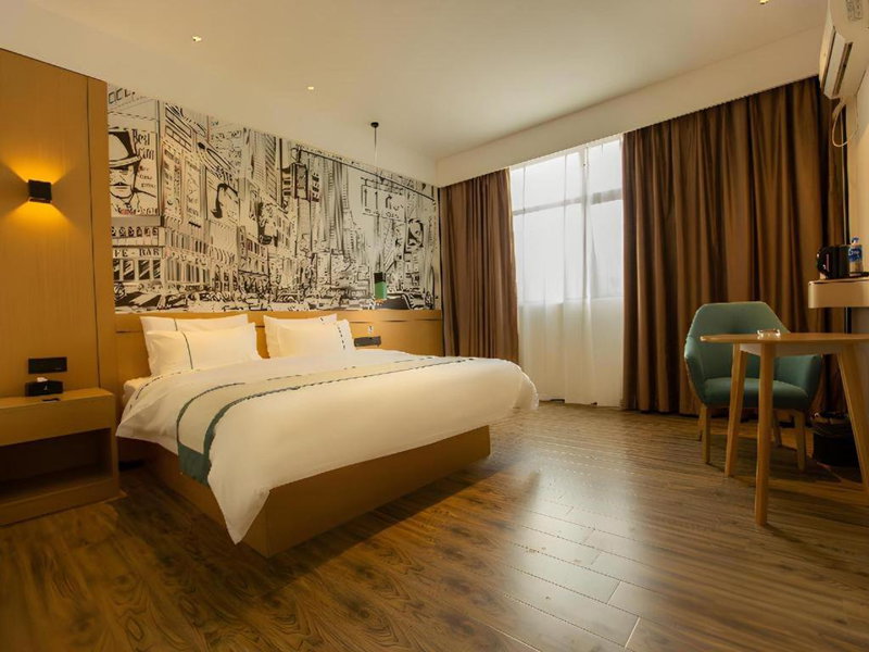 City Comfort Inn Shaoguan Biguiyuan Phoenix City Gold Village, Shaoguan, China