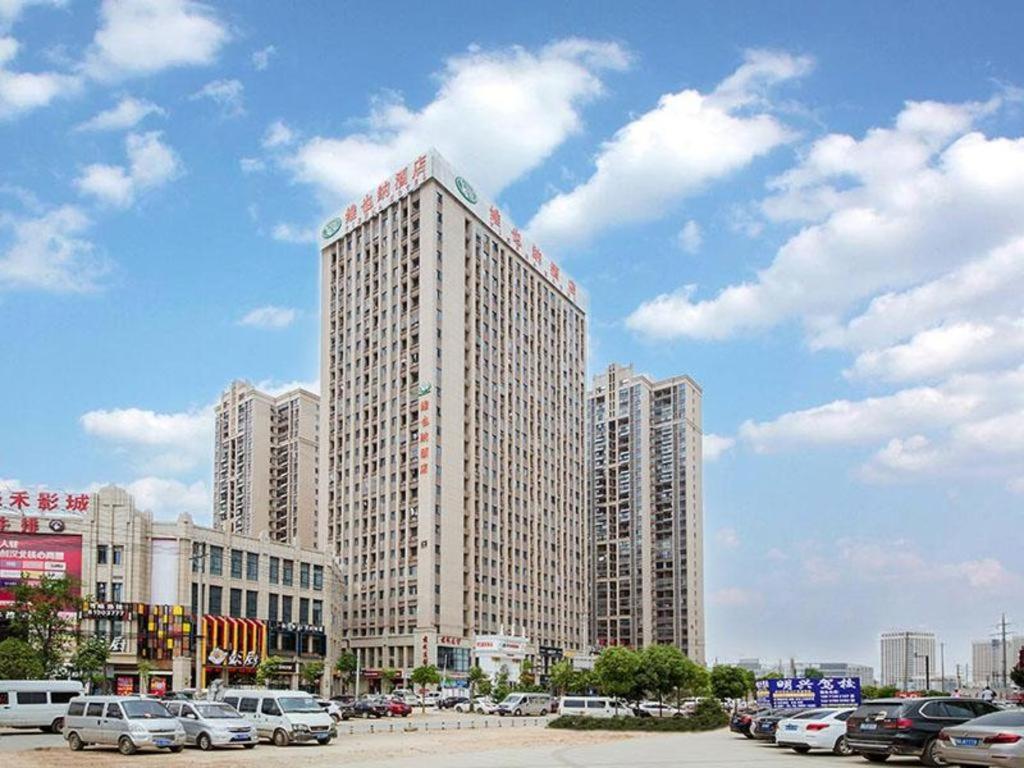 Vienna Hotel Wuhan Hankou North Avenue Sijimei Farmers Market, China
